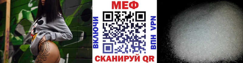 Какие есть наркотики Няндома ГЕРОИН  Меф мяу мяу  Кодеин  Конопля  Alpha PVP  Гашиш 