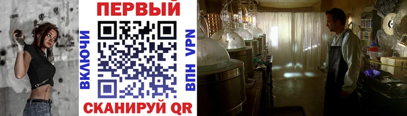 Амфетамин Premium  даркнет сайт  Няндома 