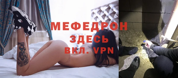 круглые Балабаново