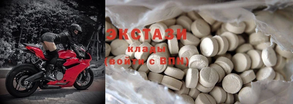 хмурый Балахна