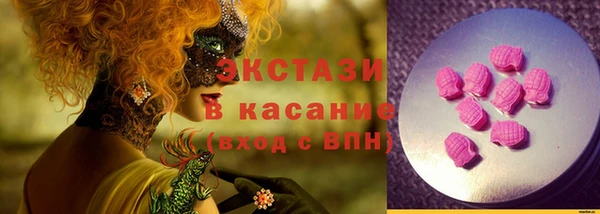 хмурый Балахна