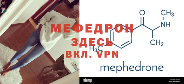 круглые Балабаново