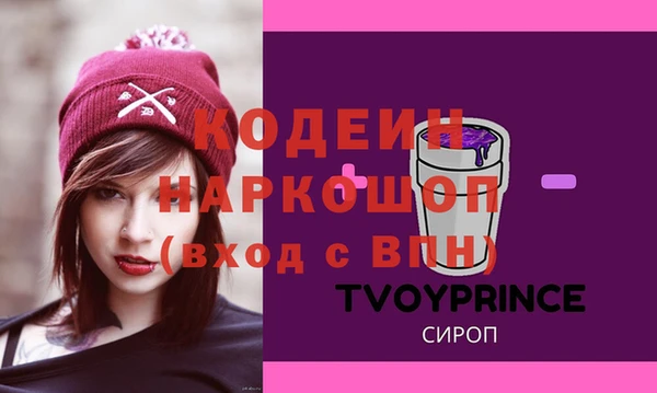 скорость mdpv Баксан