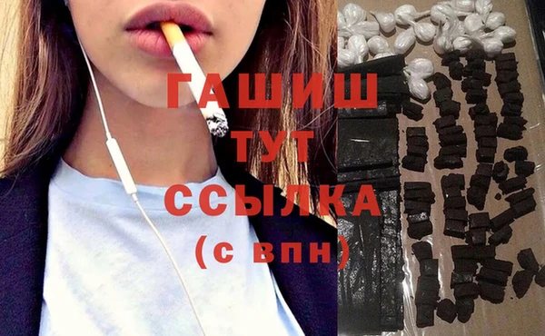 круглые Балабаново
