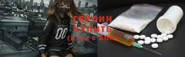 скорость mdpv Баксан