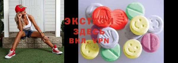 круглые Балабаново