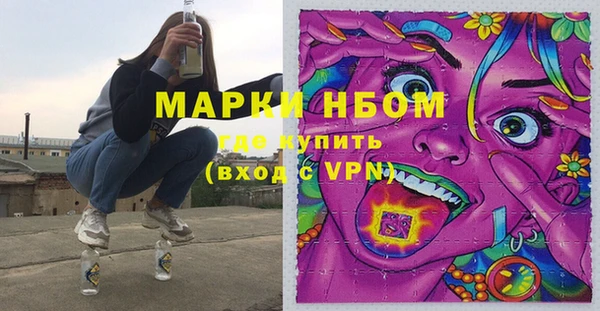хмурый Балахна