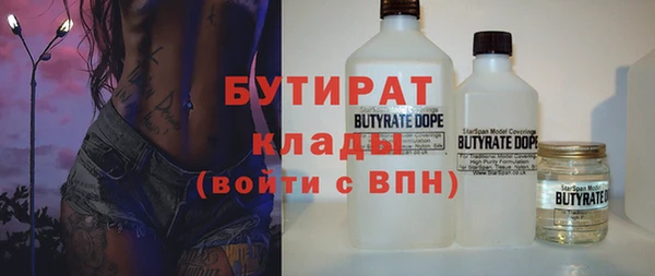 круглые Балабаново