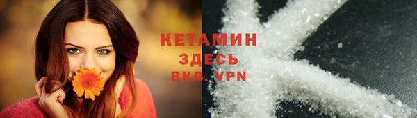 скорость mdpv Баксан