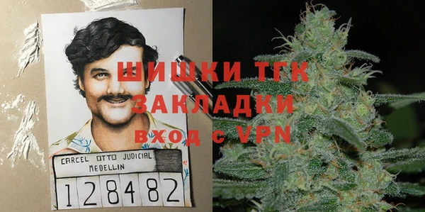хмурый Балахна