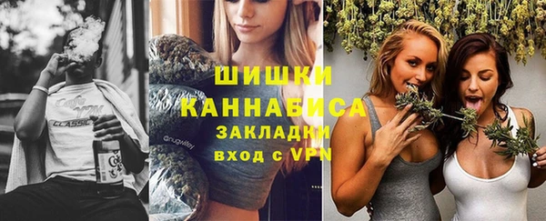 скорость mdpv Баксан