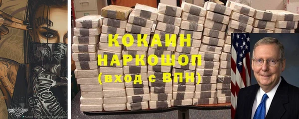 хмурый Балахна