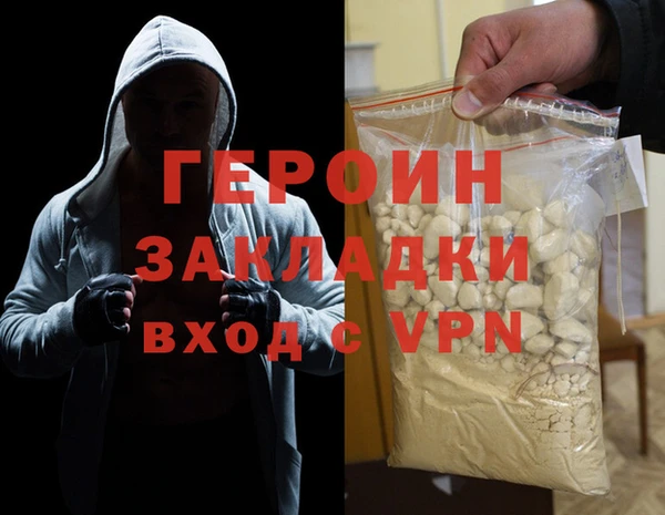 скорость mdpv Баксан