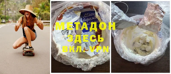 круглые Балабаново
