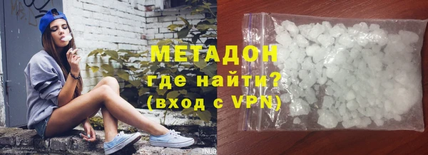 круглые Балабаново