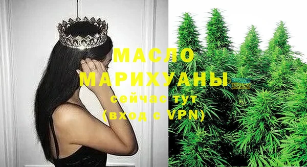 круглые Балабаново