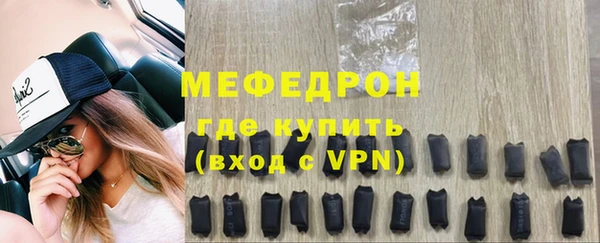хмурый Балахна
