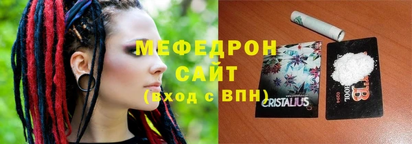 круглые Балабаново