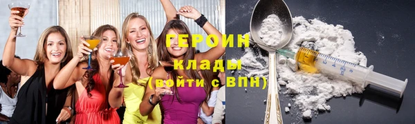 круглые Балабаново