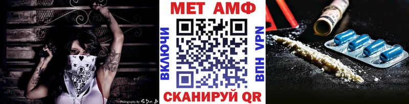 hydra   Няндома  Метамфетамин мет  цены наркотик 