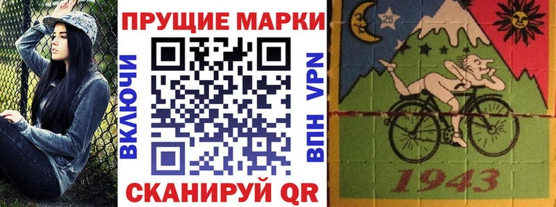 KRAKEN маркетплейс площадка формула Марки NBOMe 1,5мг Няндома