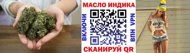 blacksprut вход  Няндома  ТГК гашишное масло 