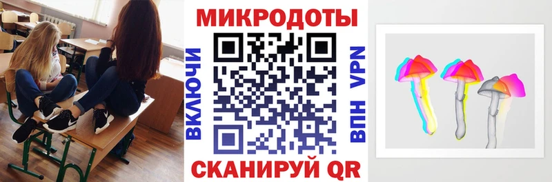 Псилоцибиновые грибы Magic Shrooms Няндома